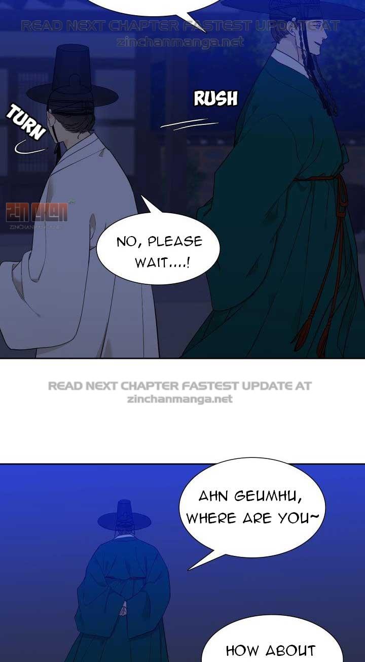Taming the Tiger Chapter 73.1 page 24 - 