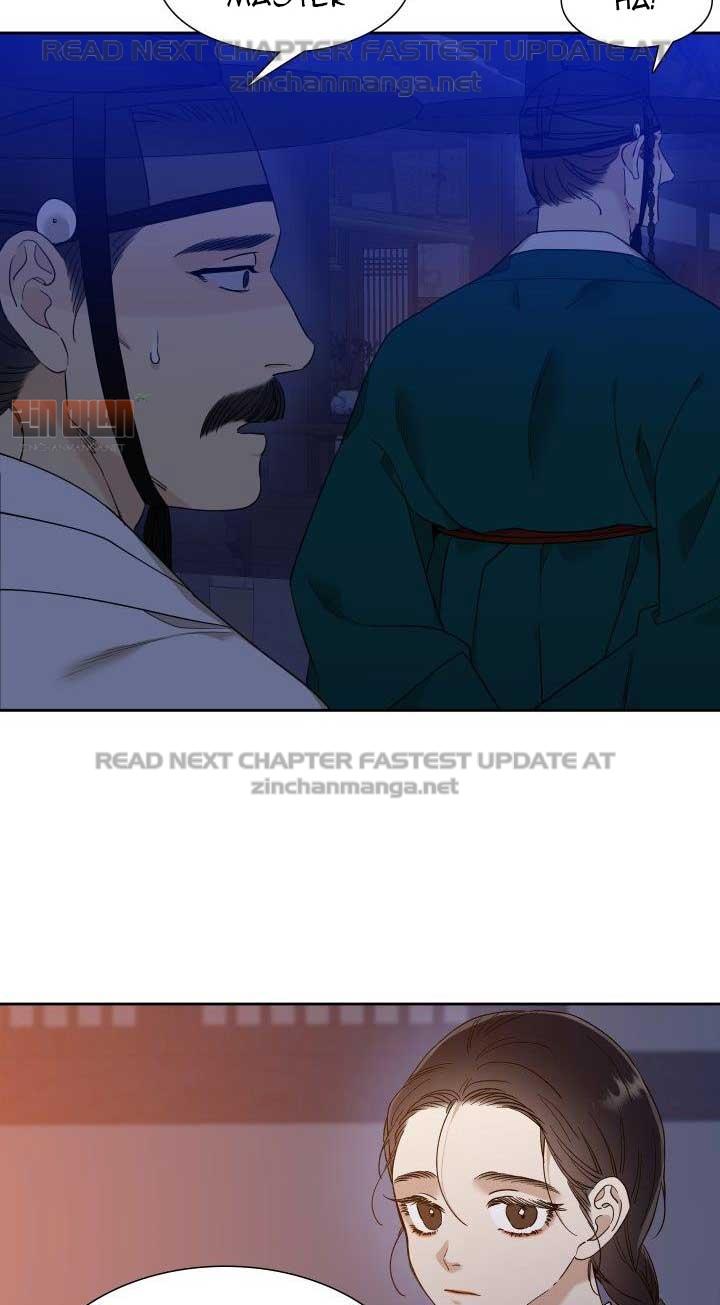 Taming the Tiger Chapter 73.1 page 27 - 