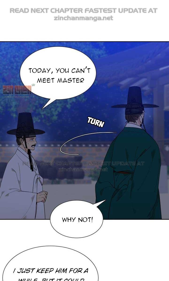 Taming the Tiger Chapter 73.1 page 29 - 