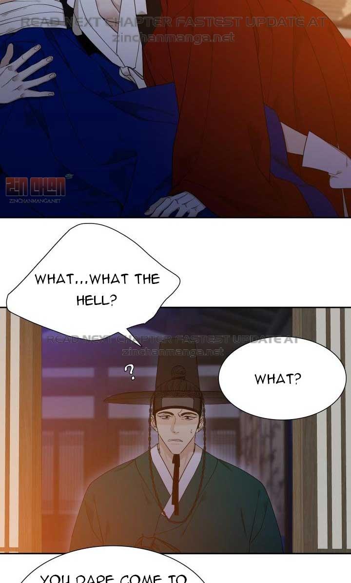 Taming the Tiger Chapter 73.1 page 33 - 