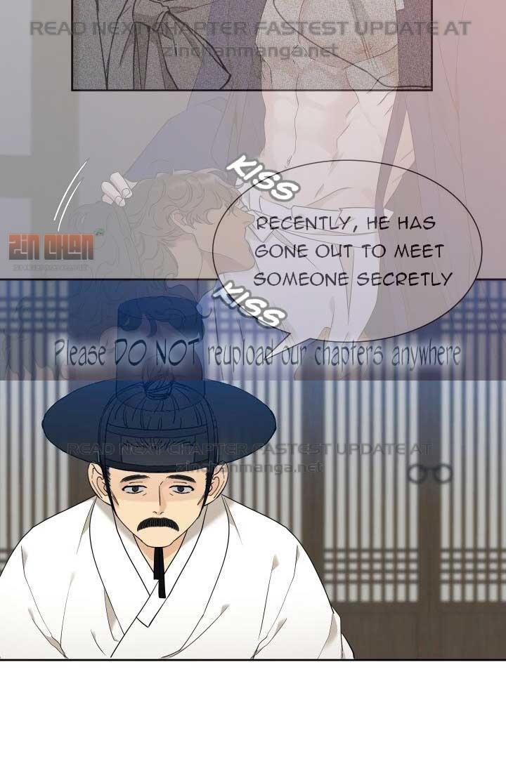 Taming the Tiger Chapter 73.1 page 5 - 