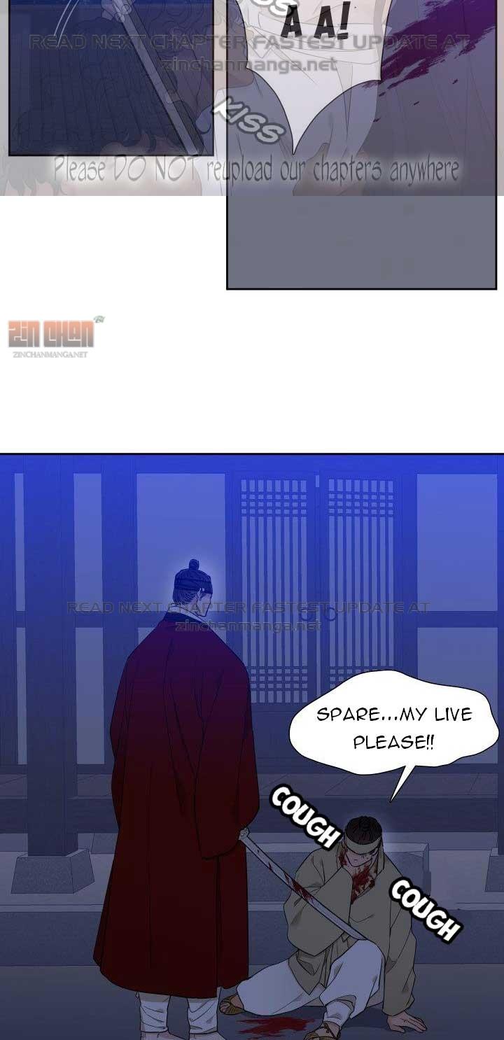 Taming the Tiger Chapter 73.1 page 41 - 