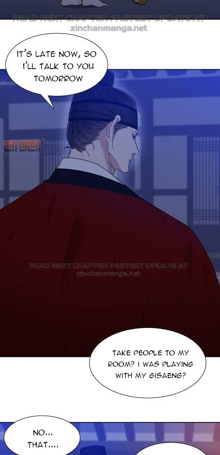 Taming the Tiger Chapter 73.1 page 42 - 