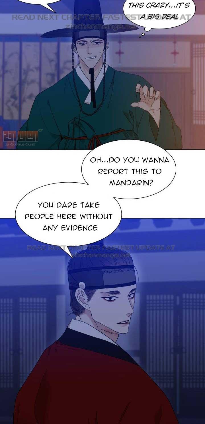Taming the Tiger Chapter 73.1 page 43 - 