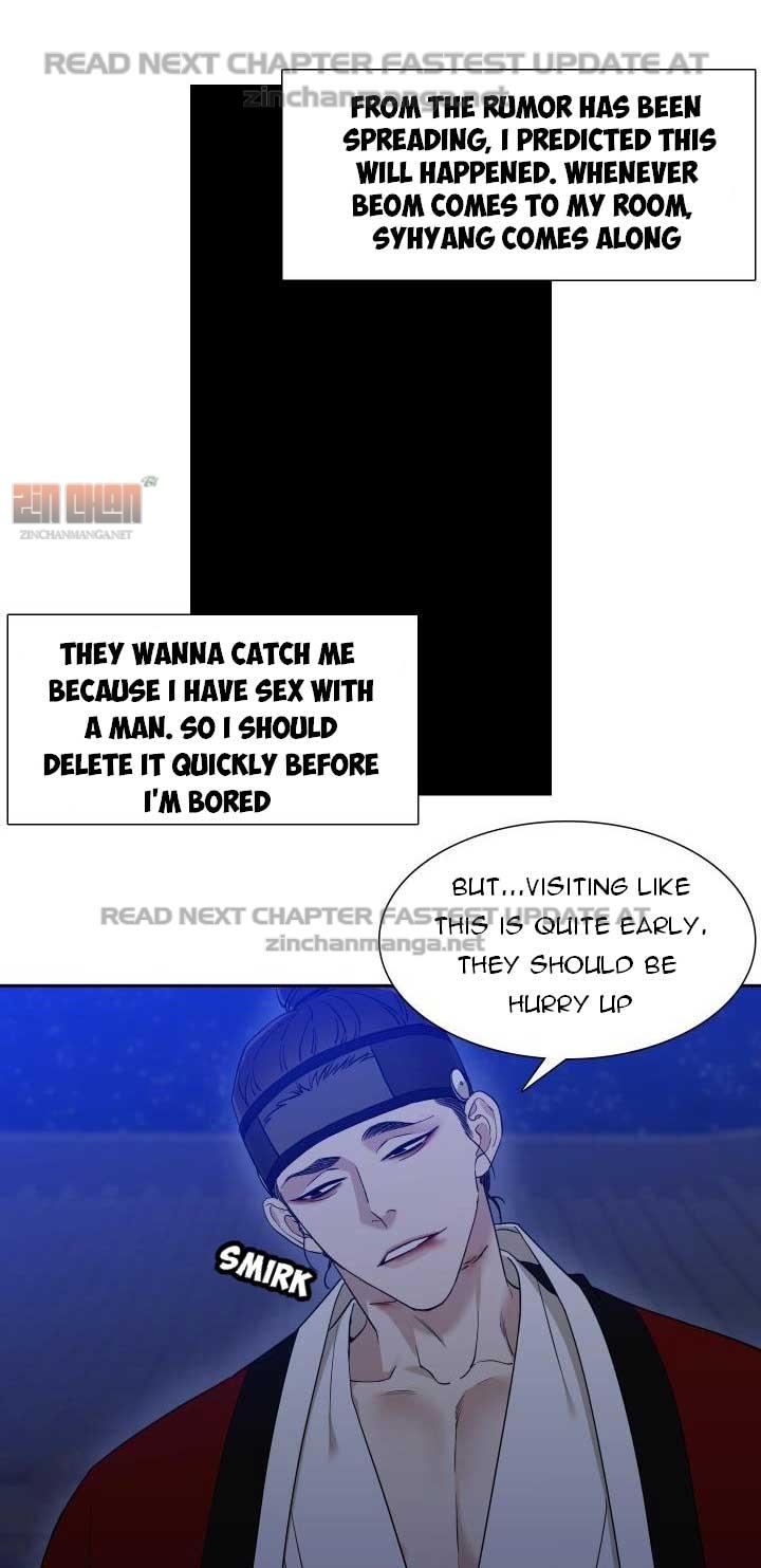 Taming the Tiger Chapter 73.1 page 46 - 