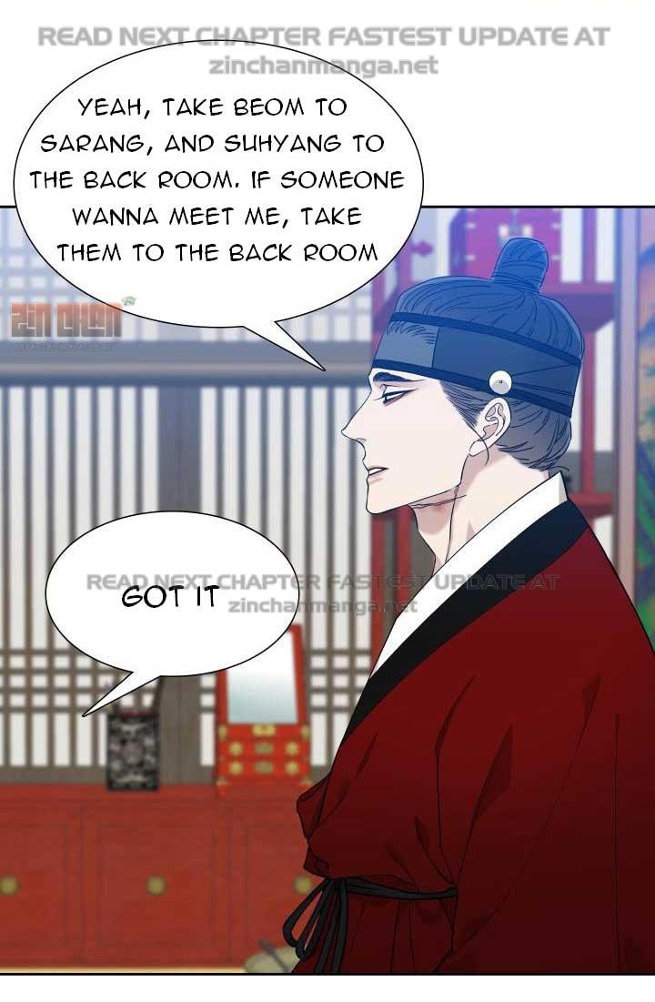 Taming the Tiger Chapter 73.1 page 10 - 