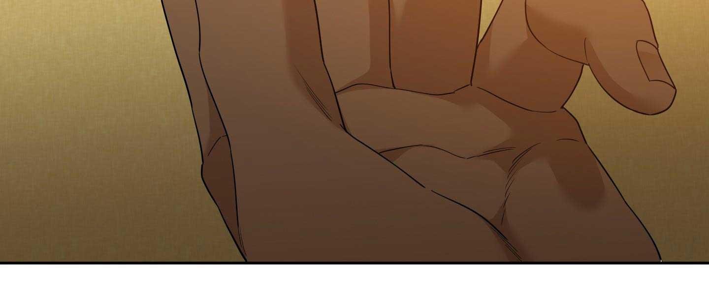 Taming the Tiger Chapter 73.2 page 11 - 