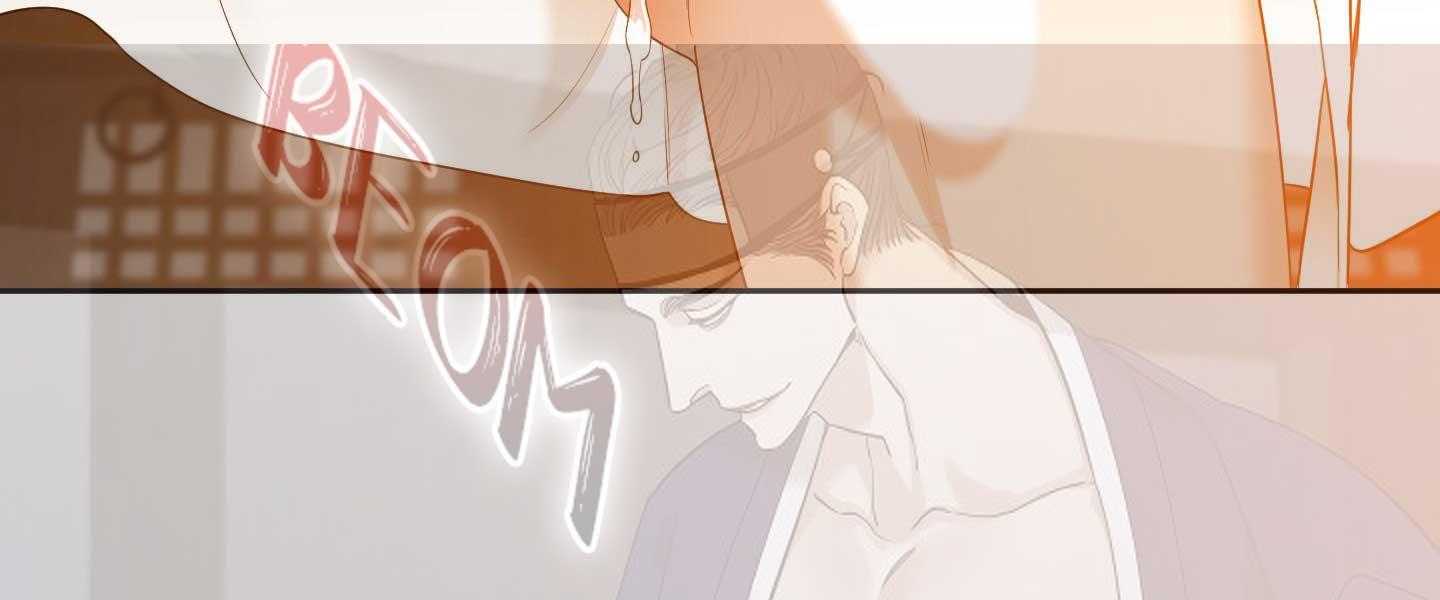 Taming the Tiger Chapter 73.2 page 147 - 
