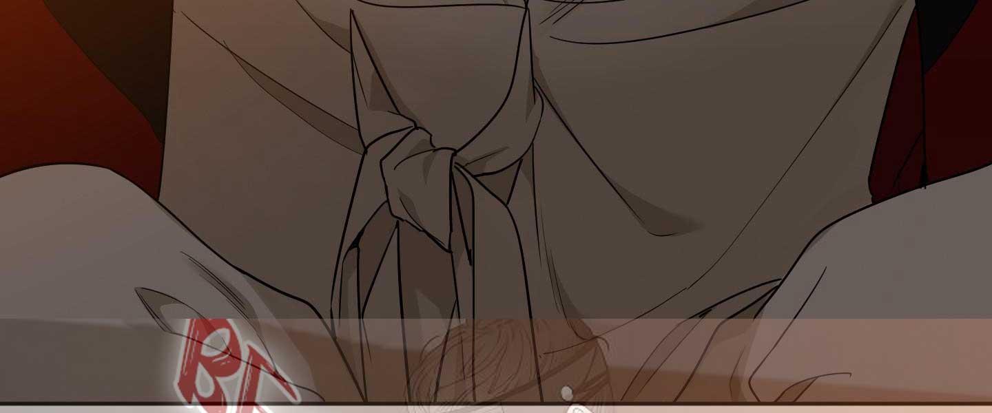 Taming the Tiger Chapter 73.2 page 16 - 