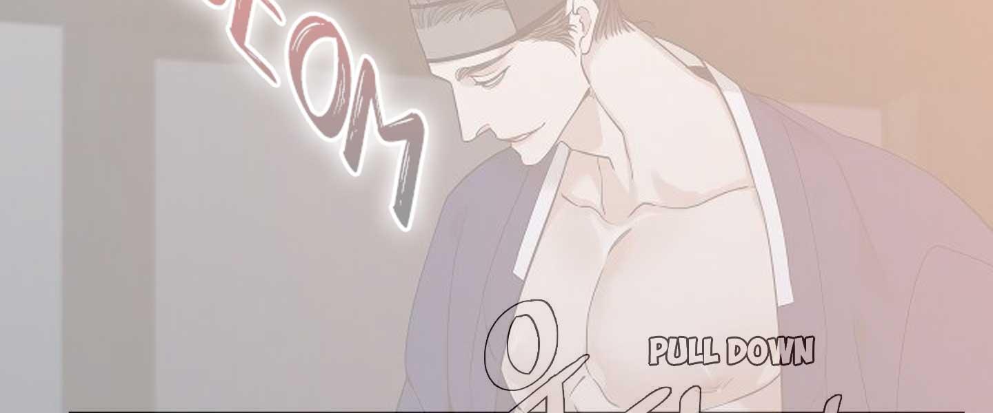 Taming the Tiger Chapter 73.2 page 17 - 