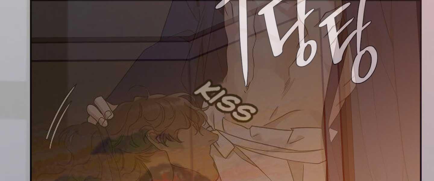 Taming the Tiger Chapter 73.2 page 18 - 
