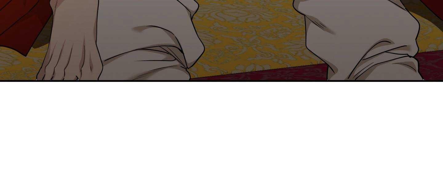 Taming the Tiger Chapter 73.2 page 22 - 