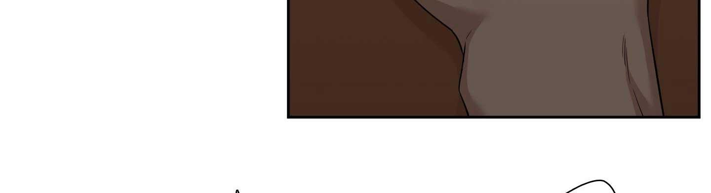 Taming the Tiger Chapter 73.2 page 230 - 