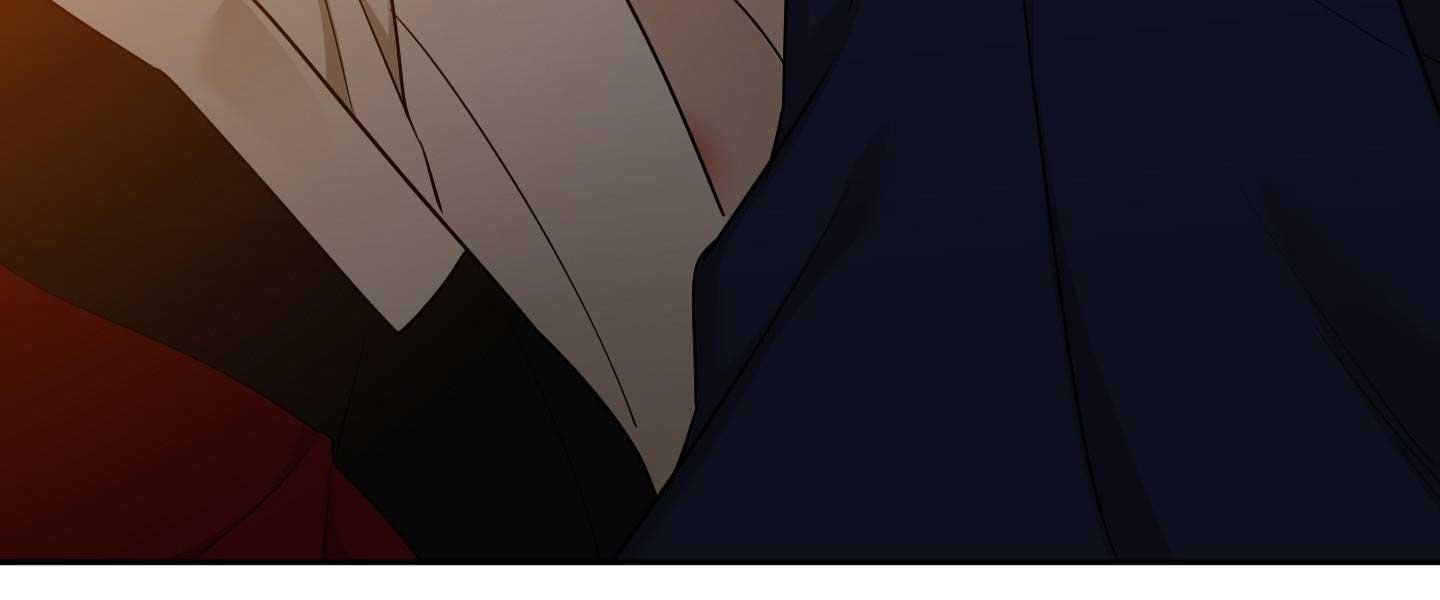 Taming the Tiger Chapter 73.2 page 25 - 