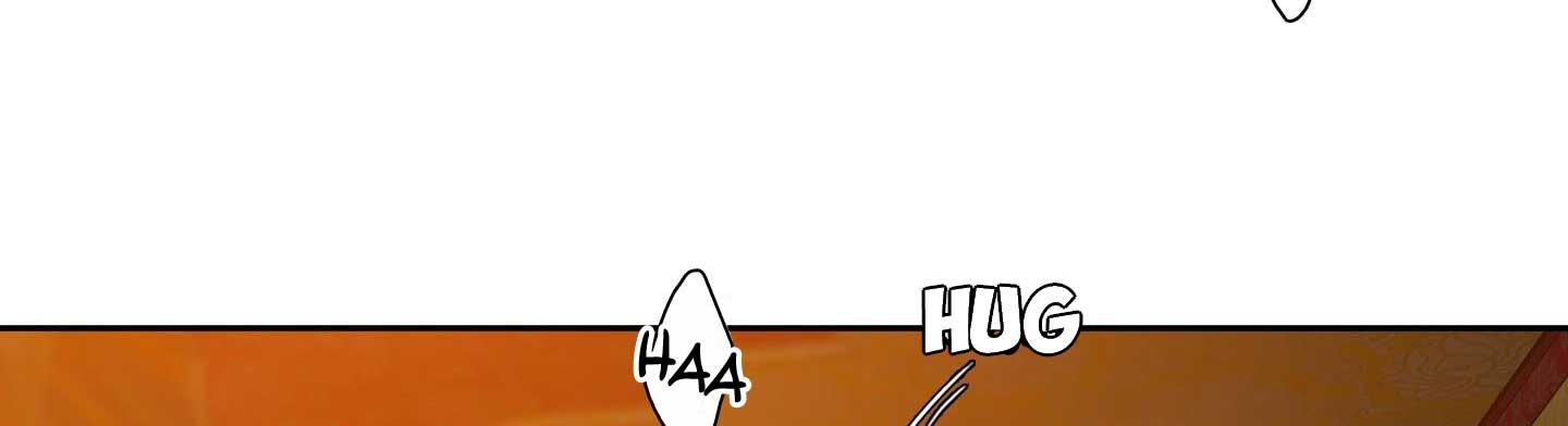 Taming the Tiger Chapter 73.2 page 242 - 