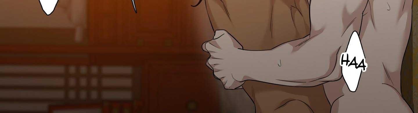 Taming the Tiger Chapter 73.2 page 245 - 