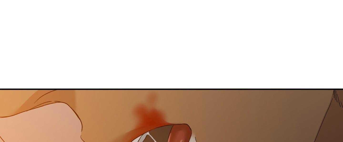 Taming the Tiger Chapter 73.2 page 26 - 