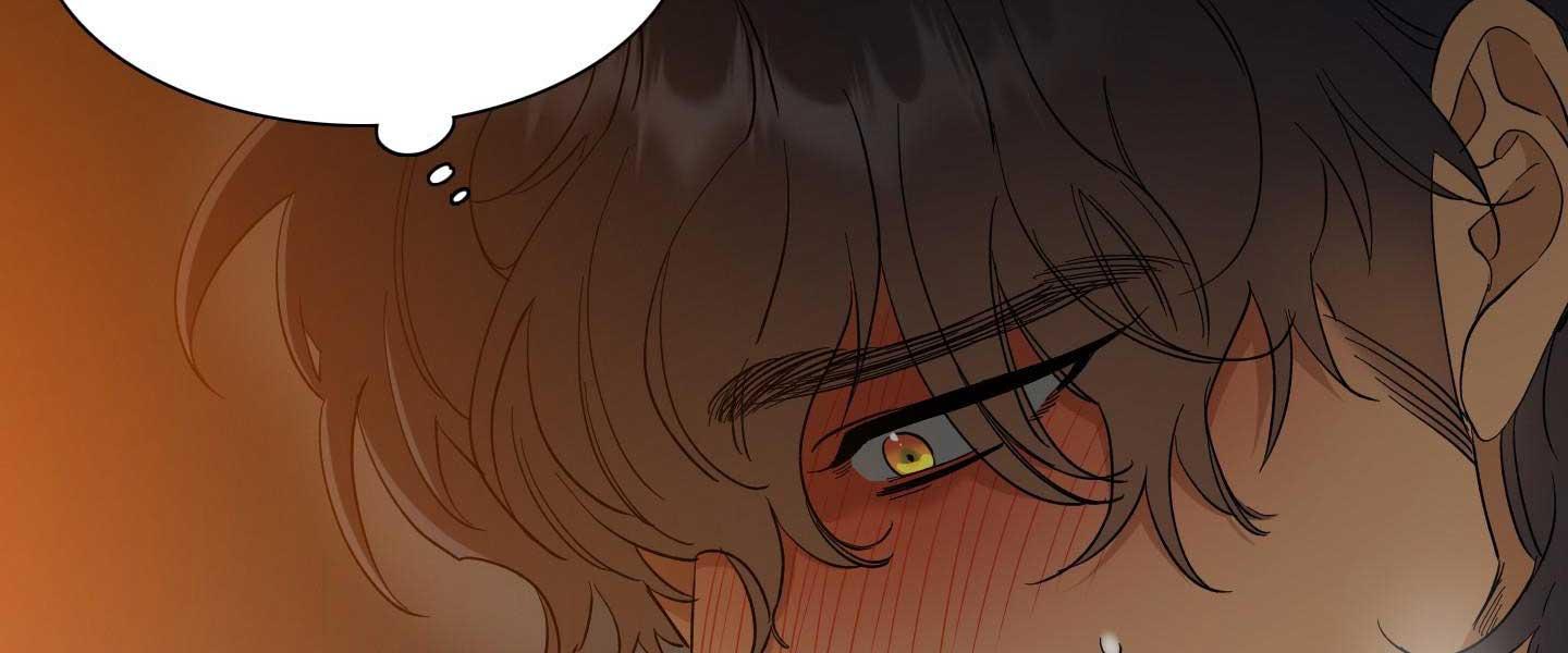 Taming the Tiger Chapter 73.2 page 33 - 