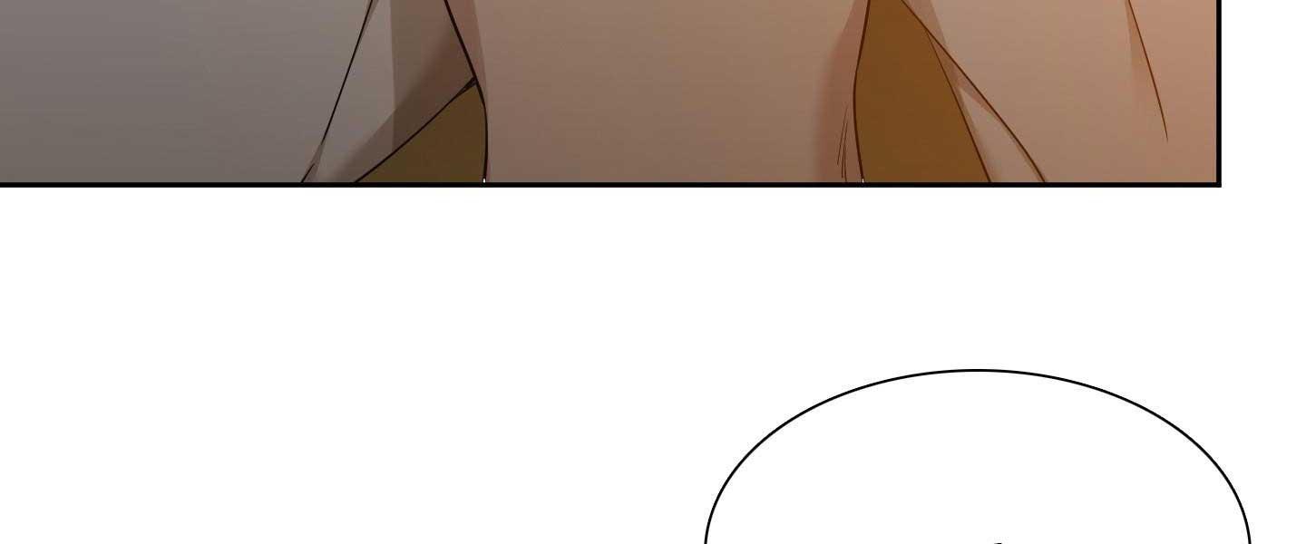 Taming the Tiger Chapter 73.2 page 37 - 