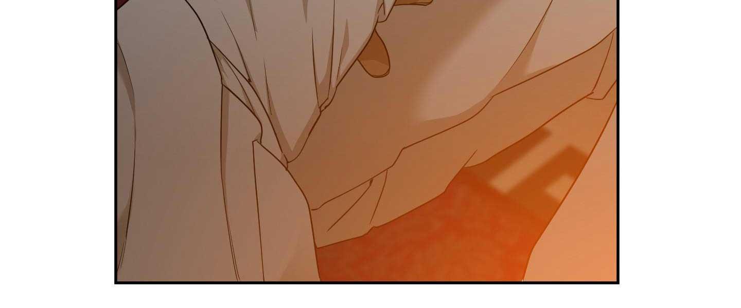 Taming the Tiger Chapter 73.2 page 43 - 