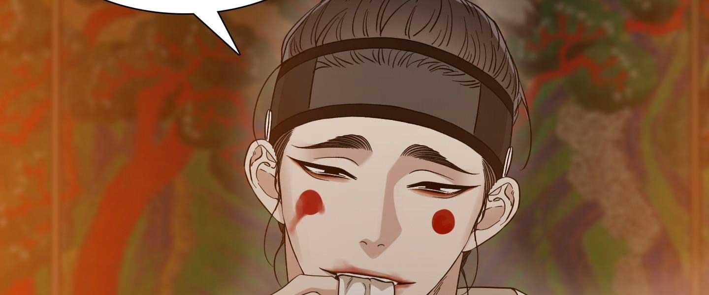 Taming the Tiger Chapter 73.2 page 58 - 