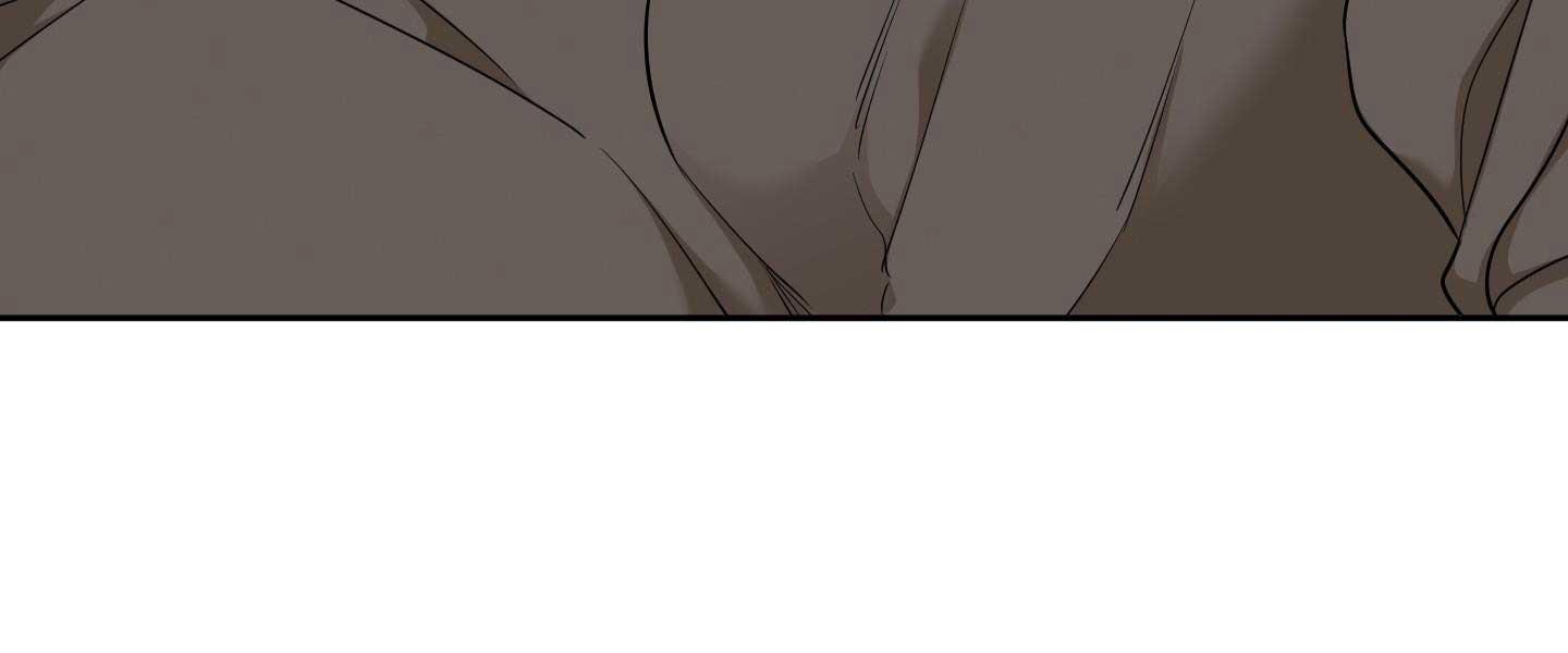 Taming the Tiger Chapter 73.2 page 62 - 