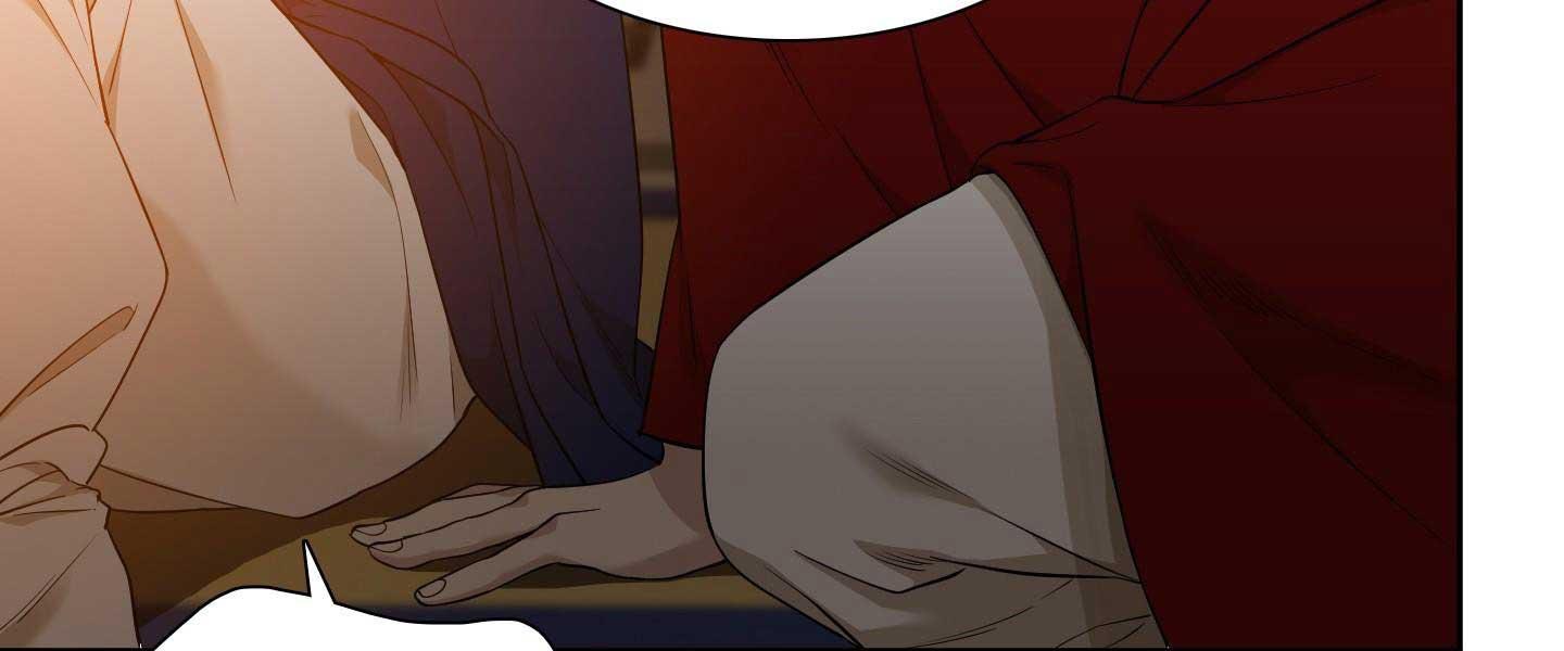 Taming the Tiger Chapter 73.2 page 82 - 