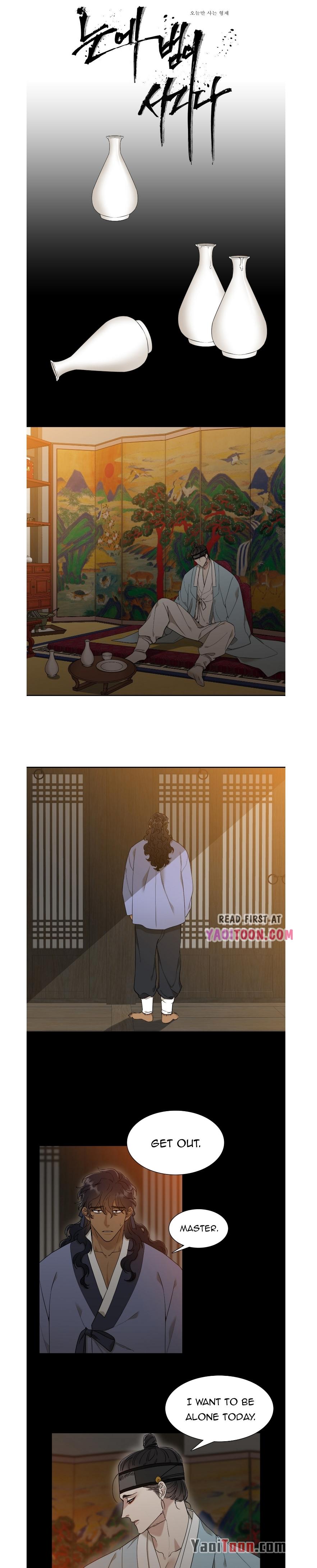 Taming the Tiger Chapter 73.4 page 2 - 