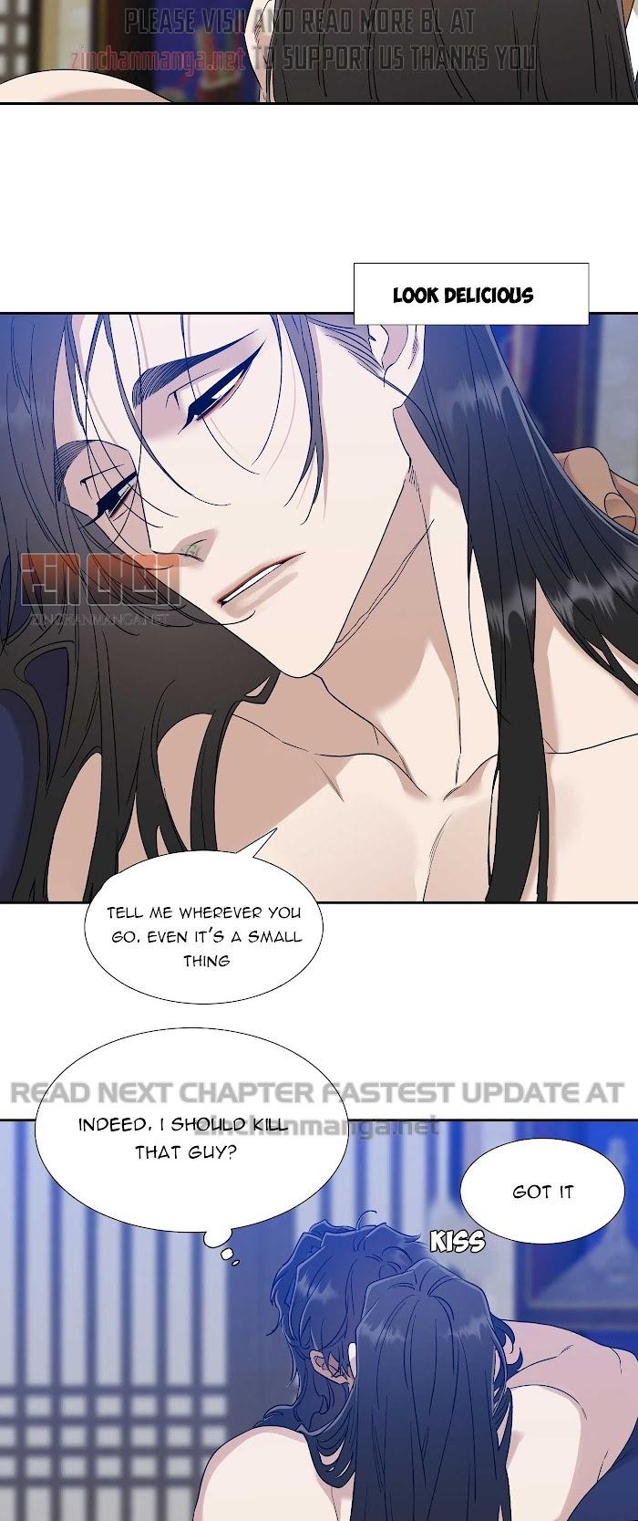 Taming the Tiger Chapter 73.5 page 12 - 