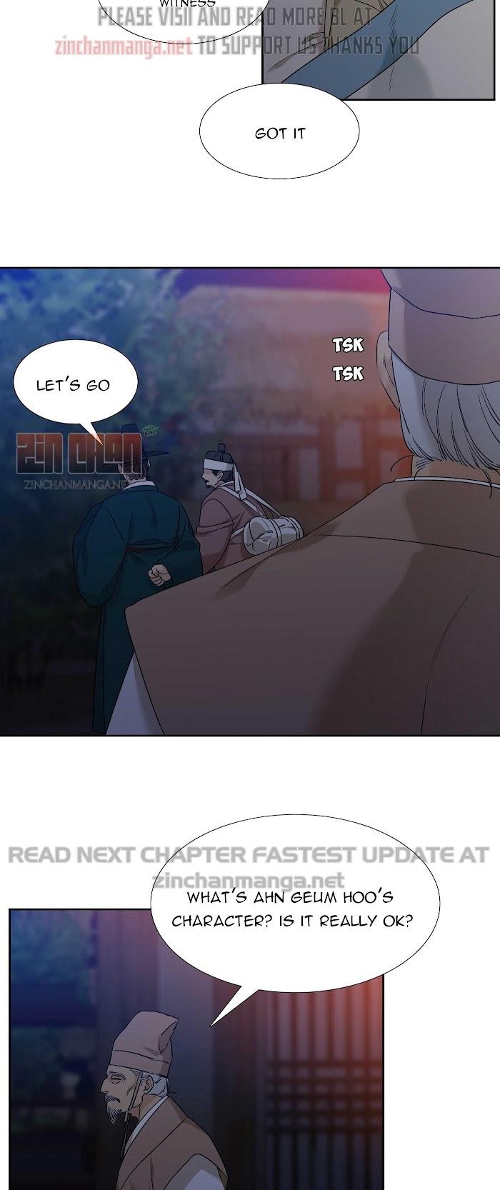 Taming the Tiger Chapter 73.5 page 14 - 