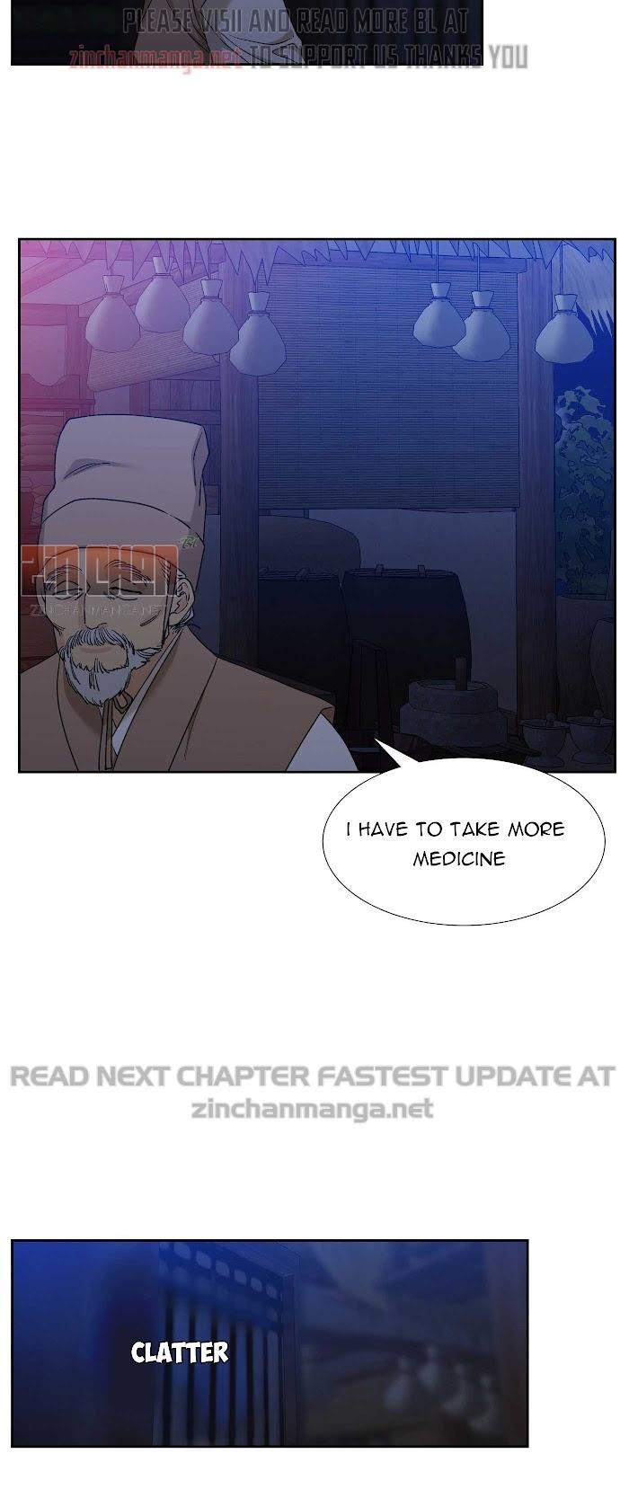 Taming the Tiger Chapter 73.5 page 15 - 