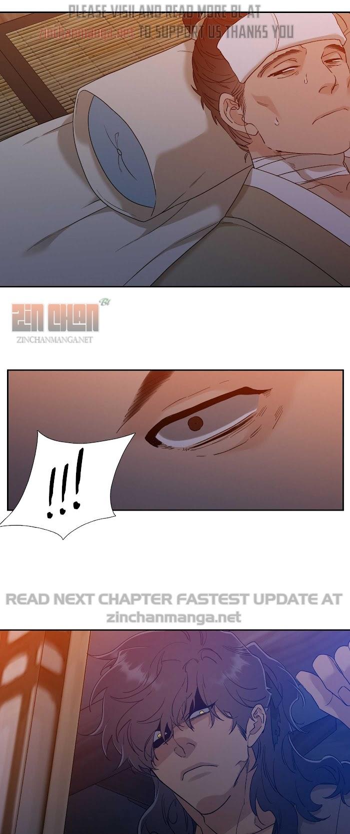 Taming the Tiger Chapter 73.5 page 16 - 