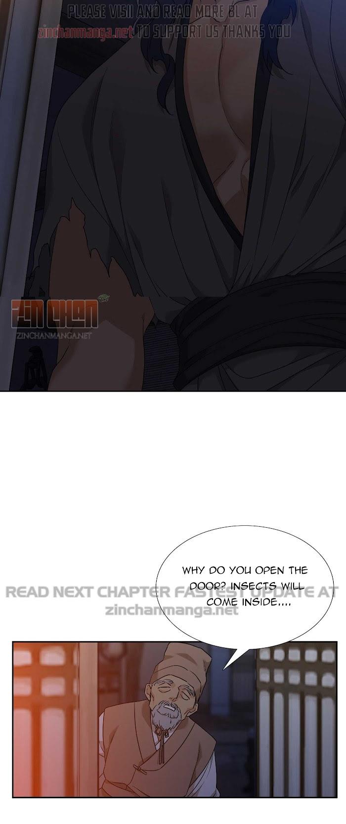 Taming the Tiger Chapter 73.5 page 17 - 