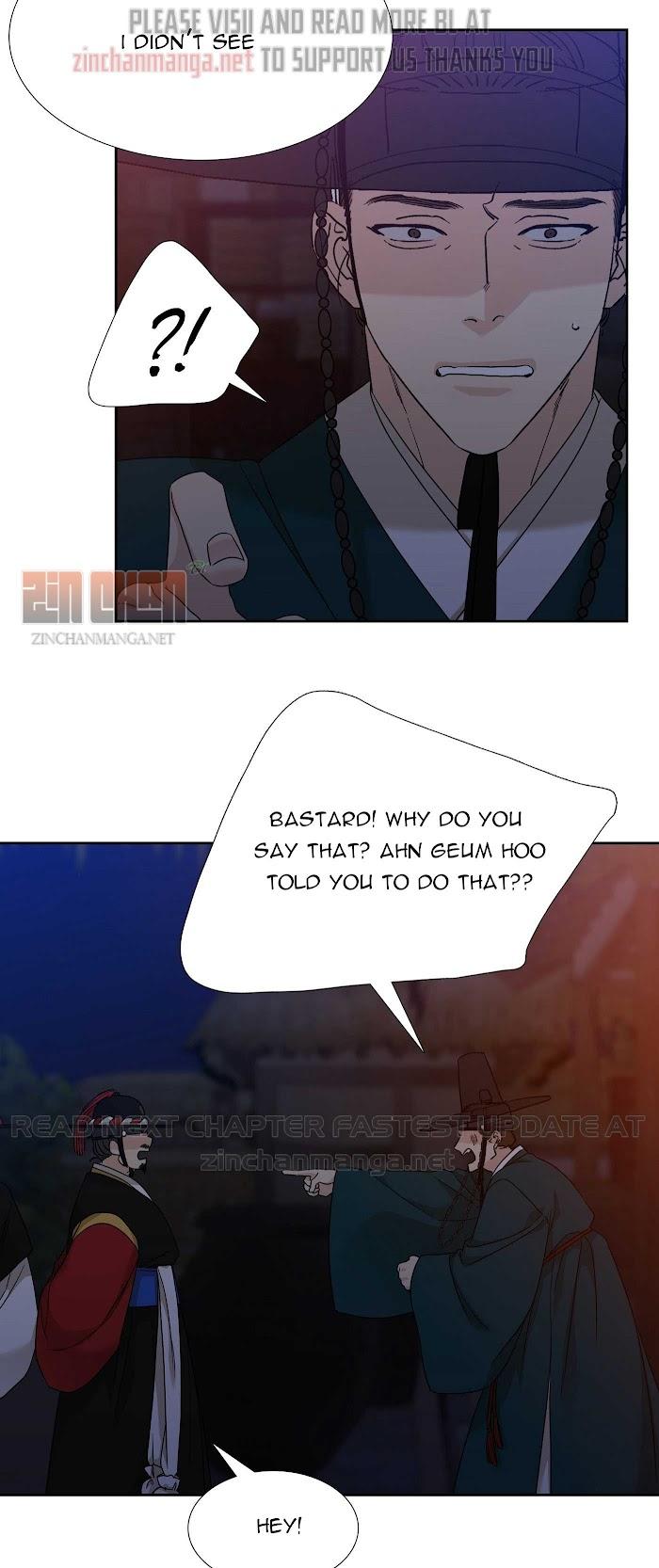 Taming the Tiger Chapter 73.5 page 23 - 