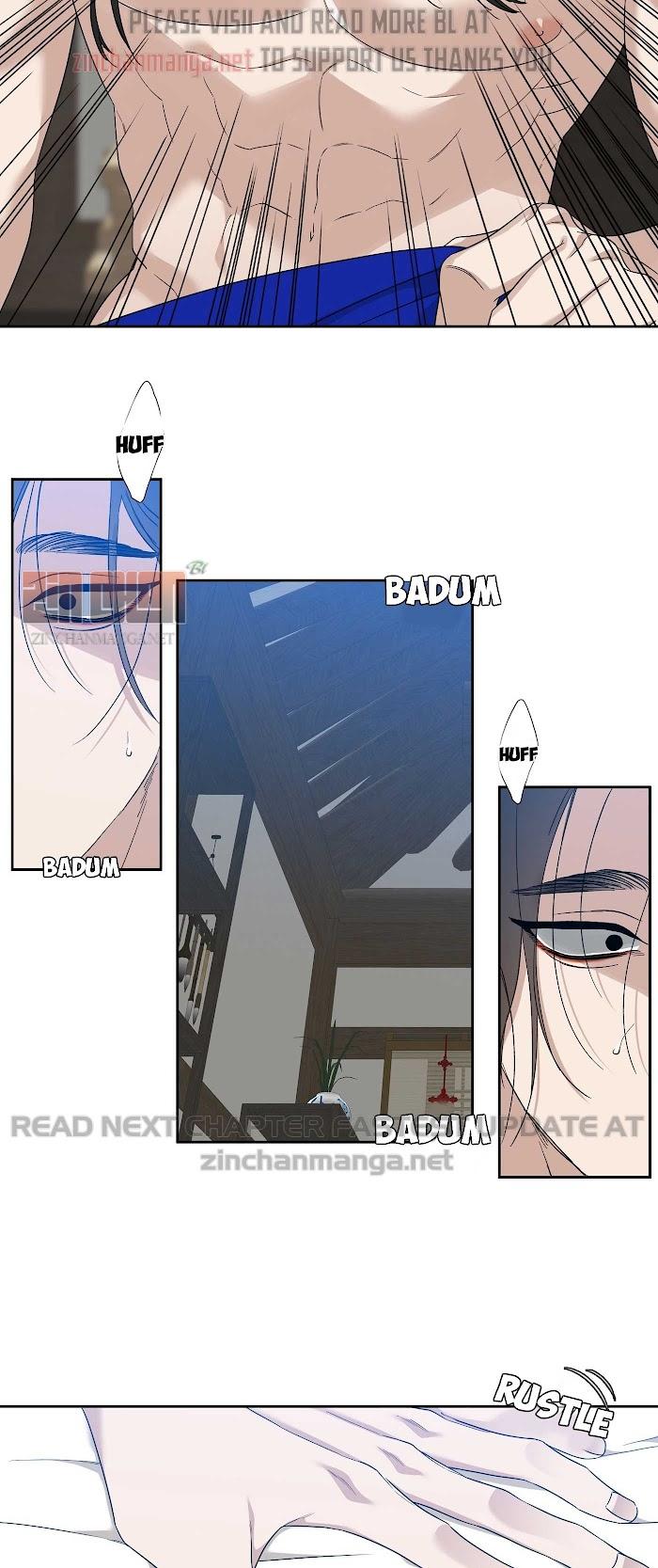 Taming the Tiger Chapter 73.5 page 6 - 
