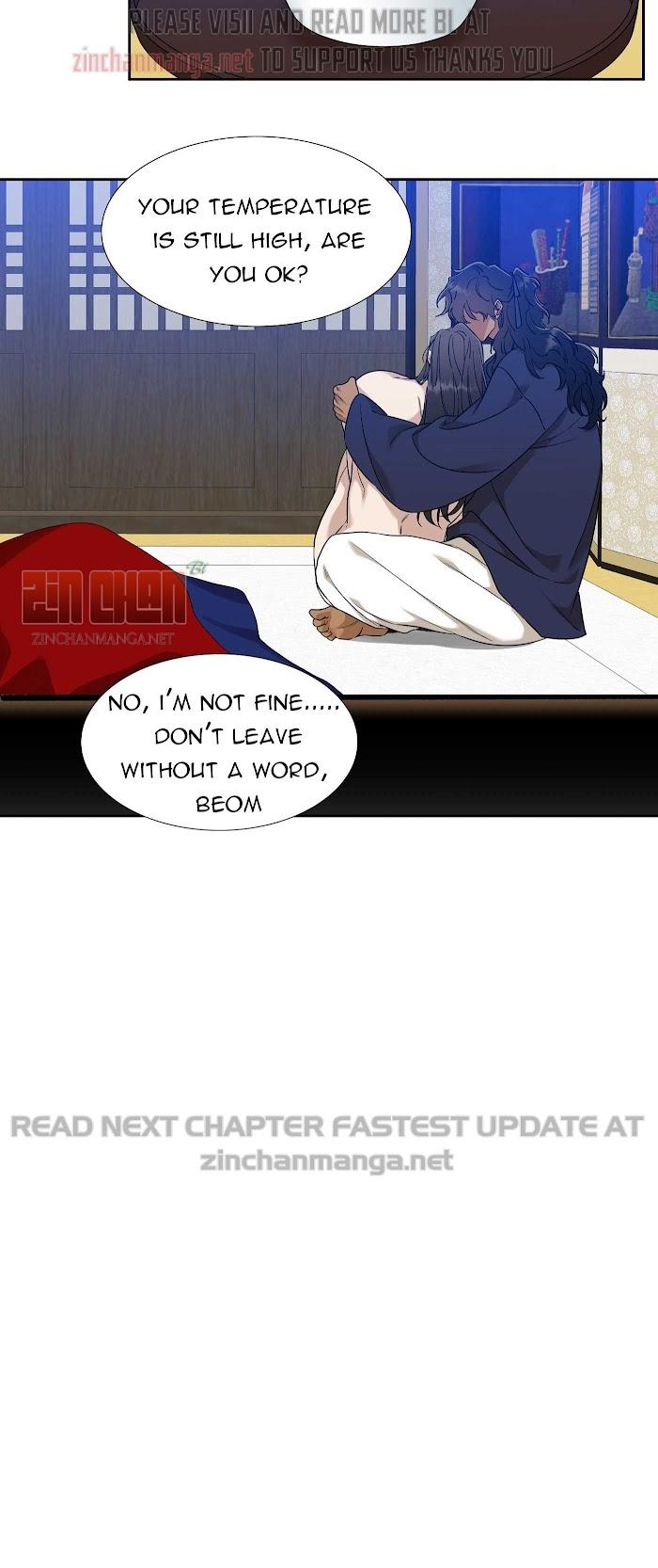 Taming the Tiger Chapter 73.5 page 10 - 
