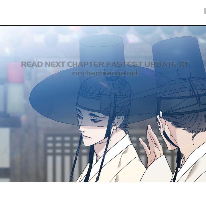 Taming the Tiger Chapter 73.6 page 11 - 