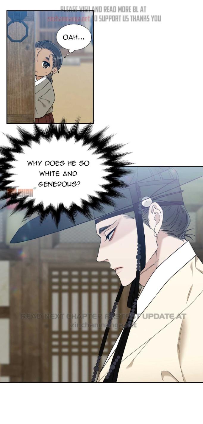 Taming the Tiger Chapter 73.6 page 12 - 