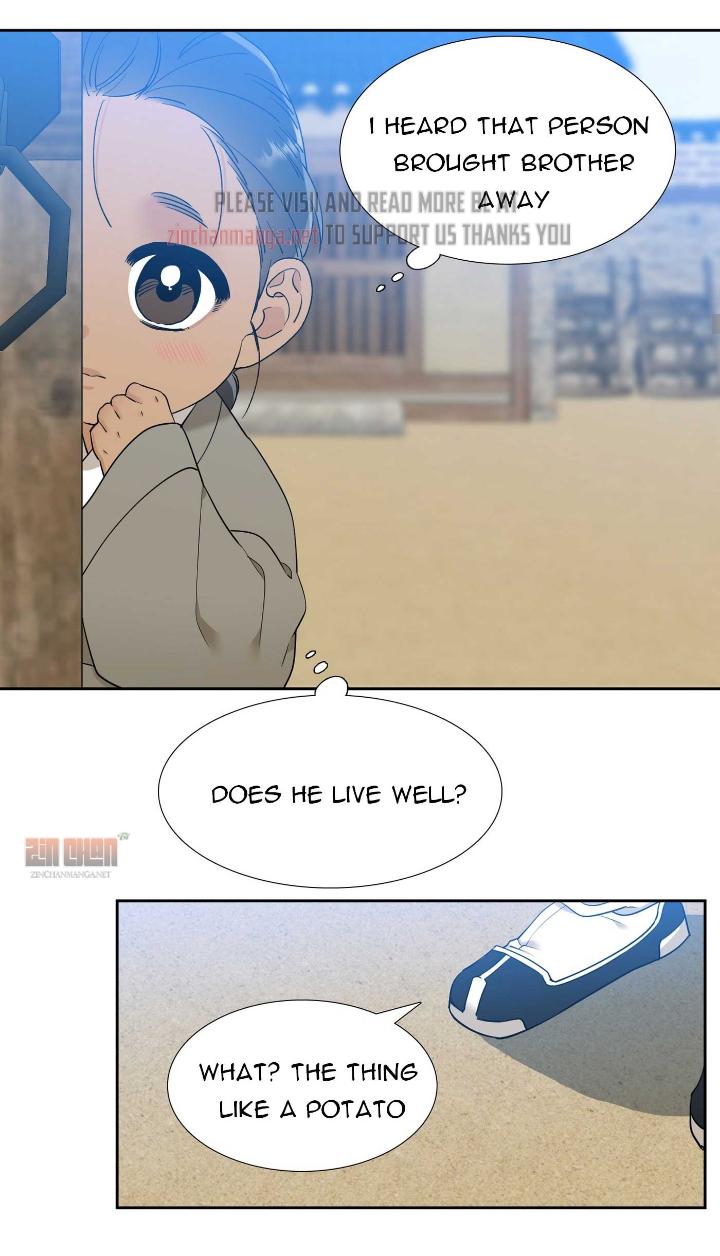 Taming the Tiger Chapter 73.6 page 13 - 