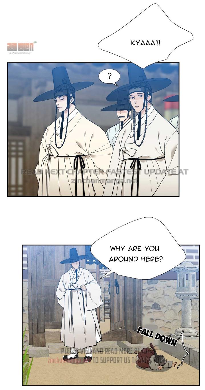 Taming the Tiger Chapter 73.6 page 15 - 