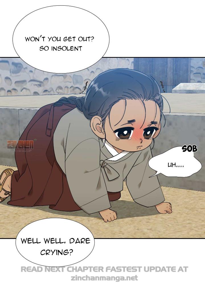 Taming the Tiger Chapter 73.6 page 16 - 