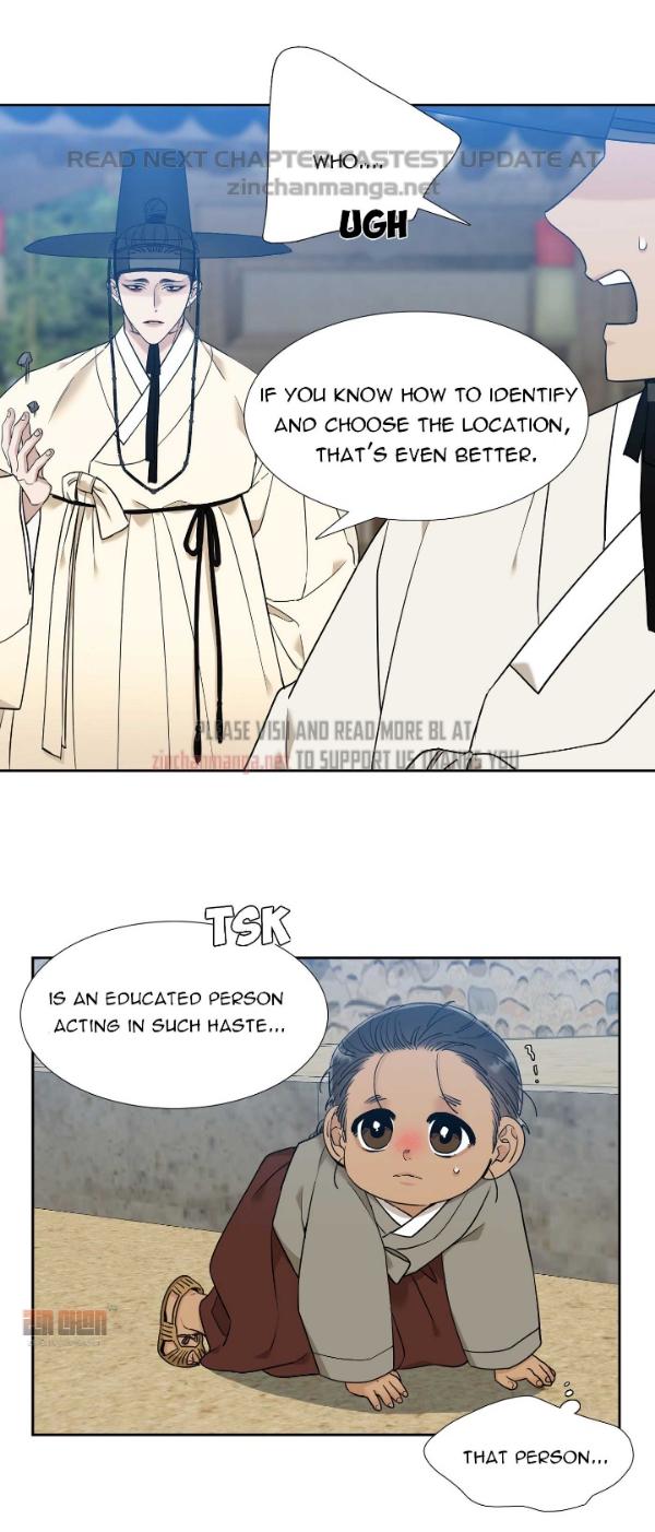 Taming the Tiger Chapter 73.6 page 18 - 