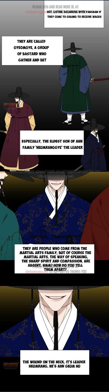Taming the Tiger Chapter 73.6 page 3 - 