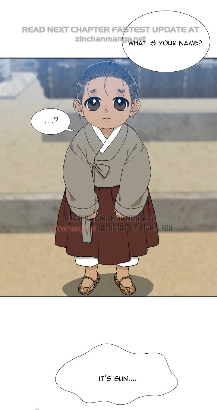 Taming the Tiger Chapter 73.6 page 21 - 