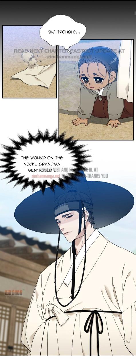 Taming the Tiger Chapter 73.6 page 4 - 