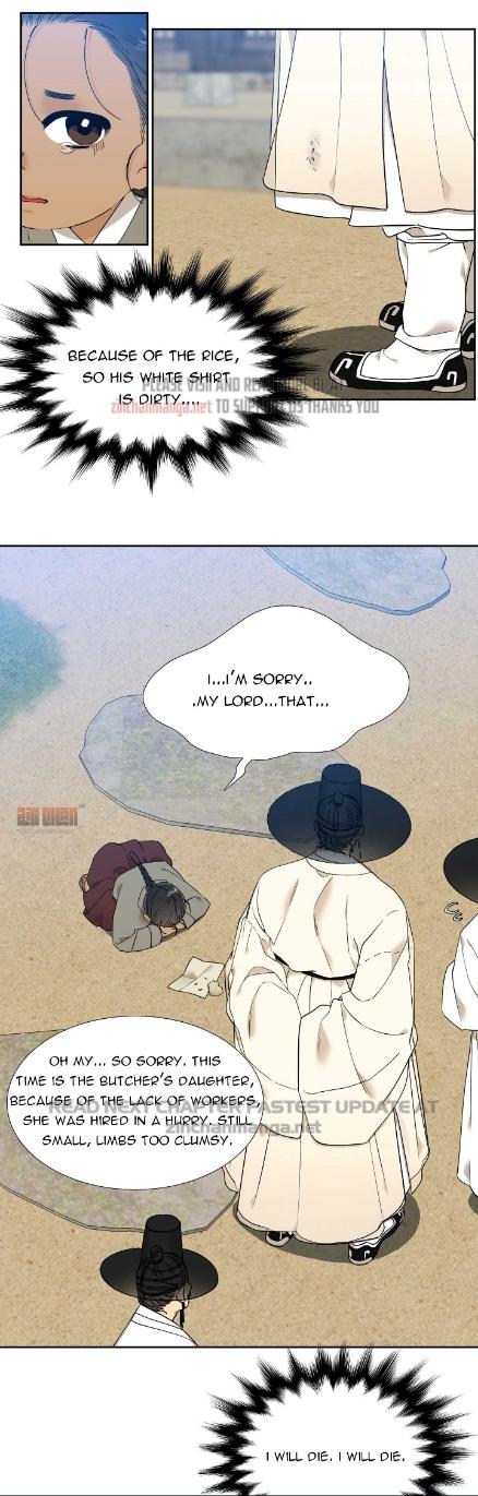 Taming the Tiger Chapter 73.6 page 5 - 