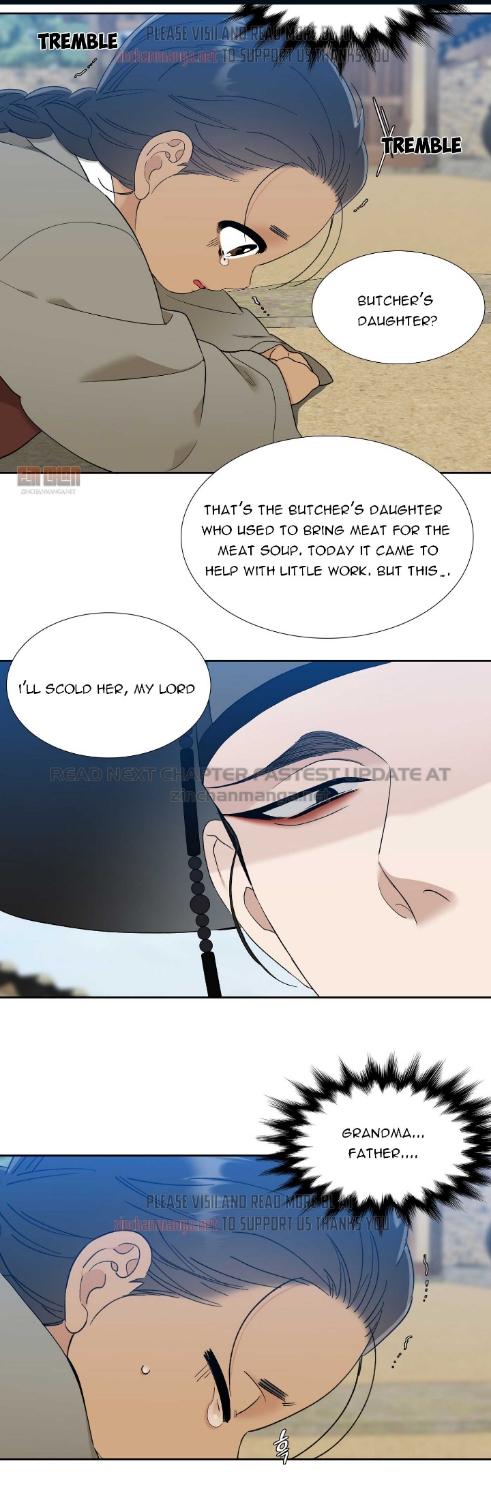 Taming the Tiger Chapter 73.6 page 6 - 