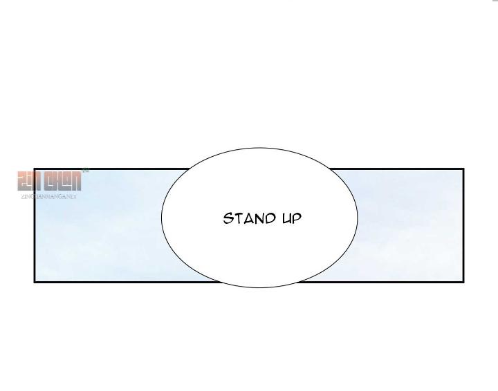 Taming the Tiger Chapter 73.6 page 7 - 