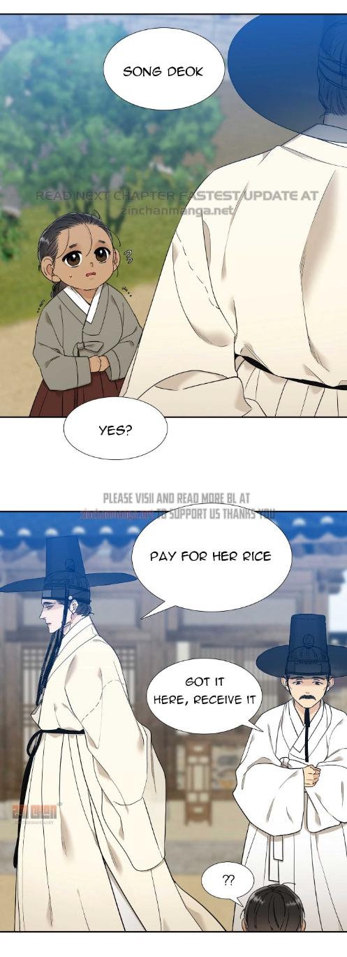 Taming the Tiger Chapter 73.6 page 9 - 