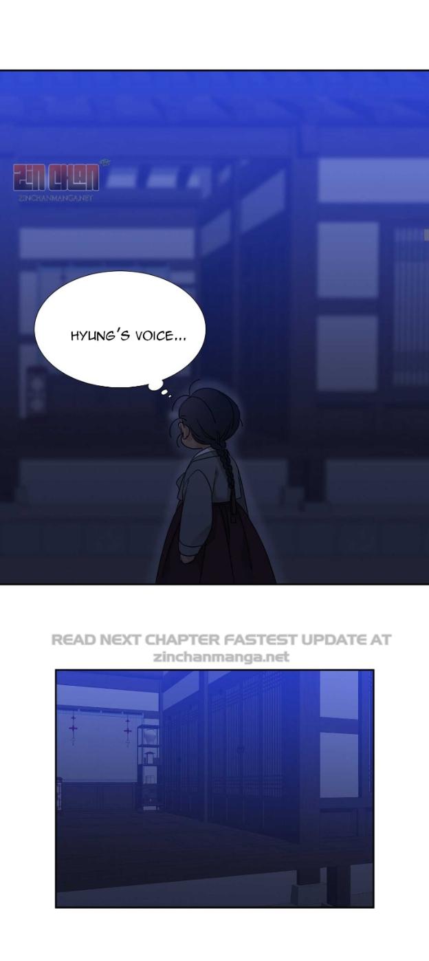 Taming the Tiger Chapter 73.7 page 19 - 